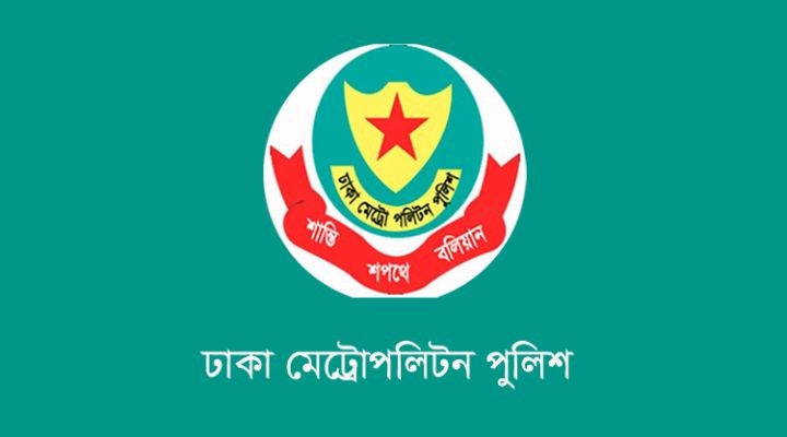 ফুটপাত ও সড়ক দখলমুক্তে ১ এপ্রিল থেকে ডিএমপির অভিযান